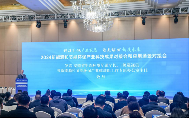 微信圖片_20241211105330.png