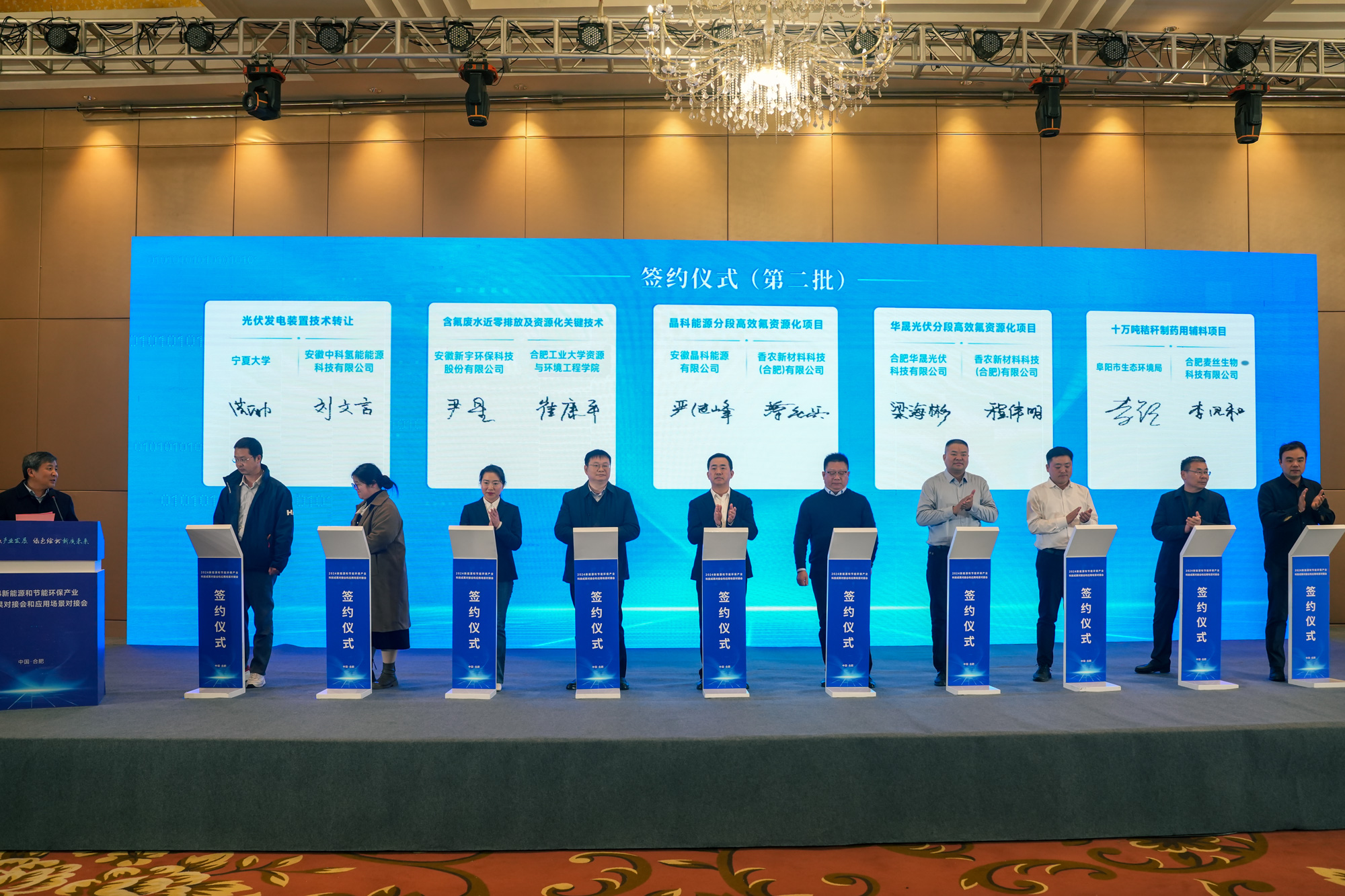 微信圖片_20241210135137.jpg