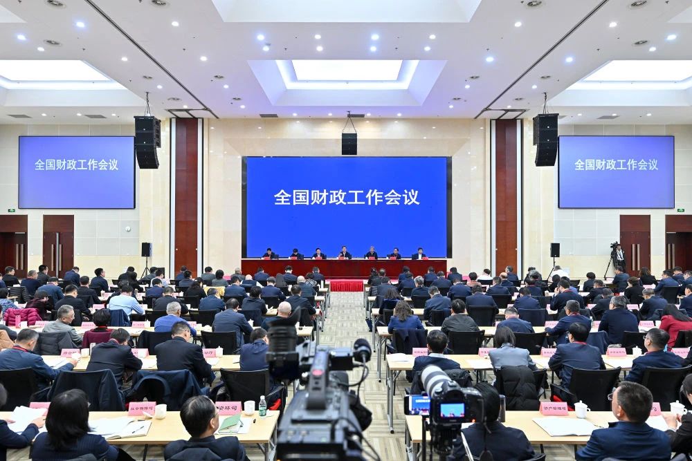 微信圖片_20250103100038.jpg